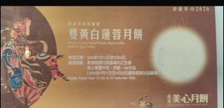 （分類：）位於 。 由 fagglg 提交（商品編號 1462717232，圖片 1）。簡介： 。