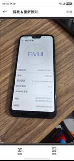 （分類：）位於 。 由 lamwy3 提交（商品編號 1462812293，圖片 1）。簡介： 。