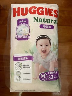 （分類：）位於 。 由 sheepless 提交（商品編號 1462781481，圖片 1）。簡介： 。