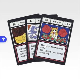 （分類：）位於 。 由 player28 提交（商品編號 1462772504，圖片 1）。簡介： 。