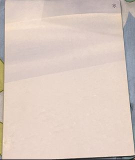 （分類：）位於 。 由 llkkmml00884 提交（商品編號 1462856980，圖片 1）。簡介： 。