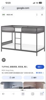 （分類：）位於 。 由 wywy2321 提交（商品編號 1462717452，圖片 1）。簡介： 。