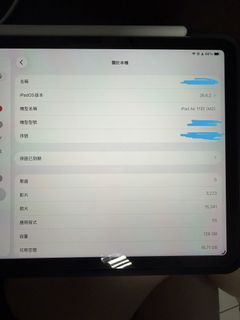 由 oops__o (刊登 ID 1462843186，圖片 1) 提交，位於 的 (類別：)，說明：。