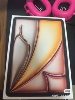 (Category: ) located in . Submitted by maxv3v (Listing ID 1462697899, Image 1). Description: .