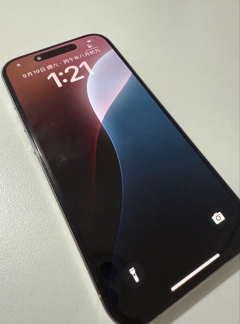 IPHONE15PRO （分類：iPhone 15 Series）位於 Hong Kong。 由 coercoer 提交（商品編號 1462772643，圖片 3）。簡介： DM 瞭解更多。