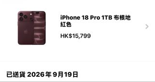（分類：）位於 。 由 chxxx. 提交（商品編號 1462864851，圖片 1）。簡介： 。