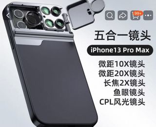 （分類：）位於 。 由 kalinniar 提交（商品編號 1462757683，圖片 1）。簡介： 。