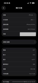 （分類：）位於 。 由 king0531 提交（商品編號 1462686268，圖片 1）。簡介： 。