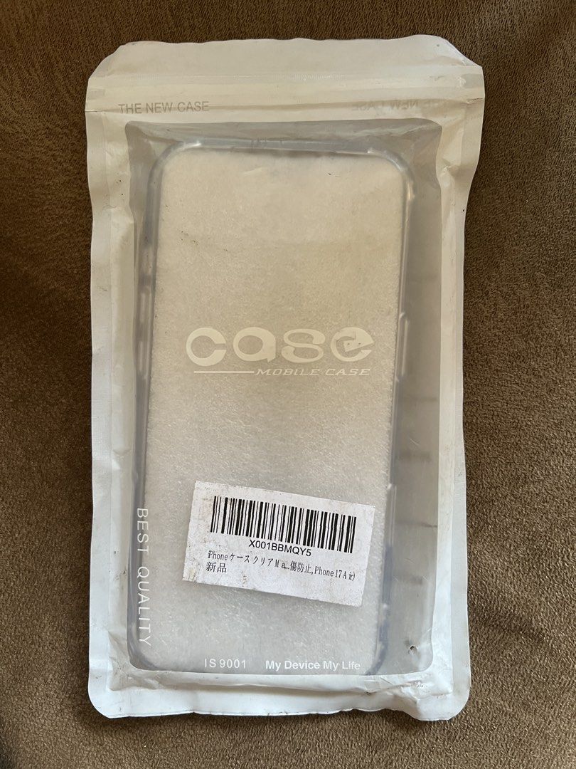 Iphone 17 Air case (Category: Cases & Sleeves) located in Quezon City. Submitted by michifinds (Listing ID 1462713641, Image 1). Description: Unused in packaging with protection stickers intact. Free with any purchase from my listings..