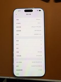 （分類：）位於 。 由 lazy_protocol 提交（商品編號 1462764332，圖片 1）。簡介： 。