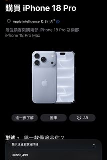 （分類：）位於 。 由 catt2.store 提交（商品編號 1462734259，圖片 1）。簡介： 。