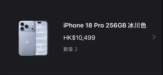 （分類：）位於 。 由 simon310 提交（商品編號 1462702722，圖片 1）。簡介： 。