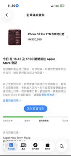 （分類：）位於 。 由 Poggi10.14 提交（商品編號 1462705976，圖片 1）。簡介： 。