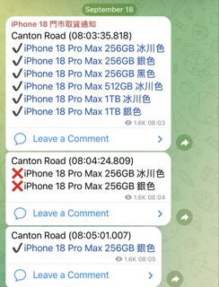 （分類：）位於 。 由 ansonleung007 提交（商品編號 1461292057，圖片 1）。簡介： 。