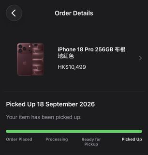 （分類：）位於 。 由 rapid_rabbit 提交（商品編號 1462775166，圖片 1）。簡介： 。