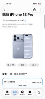 （分類：）位於 。 由 lapssss 提交（商品編號 1462746281，圖片 1）。簡介： 。