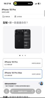 （分類：）位於 。 由 shellll123 提交（商品編號 1462814468，圖片 1）。簡介： 。