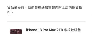 （分類：）位於 。 由 ken21314 提交（商品編號 1462728316，圖片 1）。簡介： 。