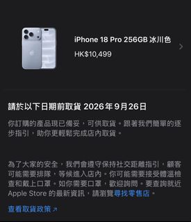 （分類：）位於 。 由 meow10s 提交（商品編號 1462878699，圖片 1）。簡介： 。
