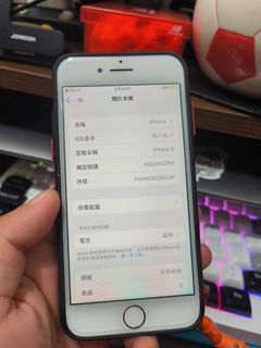 （分類：）位於 。 由 zarahn00. 提交（商品編號 1462860692，圖片 1）。簡介： 。