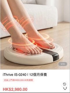 （分類：）位於 。 由 itsu_tuen_mun_shop 提交（商品編號 1462735141，圖片 1）。簡介： 。