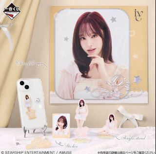 （分類：）位於 。 由 bubududu_520 提交（商品編號 1462682952，圖片 1）。簡介： 。