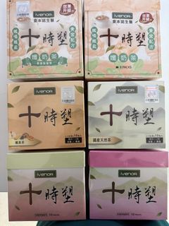 （分類：）位於 。 由 janmau 提交（商品編號 1462778300，圖片 1）。簡介： 。