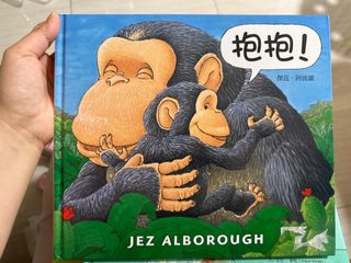 （分類：）位於 。 由 chilling2081814 提交（商品編號 1462781733，圖片 1）。簡介： 。