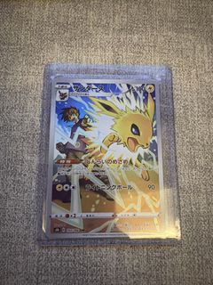 (Category: ) located in . Submitted by huatvault (Listing ID 1462866107, Image 1). Description: .