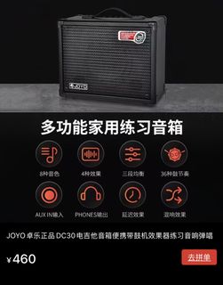 （分類：）位於 。 由 davidleehokai 提交（商品編號 1462718416，圖片 1）。簡介： 。