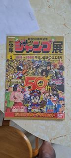 （分類：）位於 。 由 ho1782 提交（商品編號 1462775674，圖片 1）。簡介： 。
