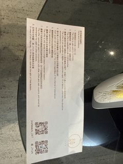（分類：）位於 。 由 claireeehon 提交（商品編號 1462847300，圖片 1）。簡介： 。