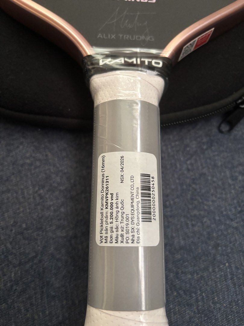 Kamito Pickleball Paddle (Category: Racket and Ball Sports) located in Iligan City. Submitted by macosain (Listing ID 1462769653, Image 1). Description: Original Kamito Dominus Brand new without case/ Box.