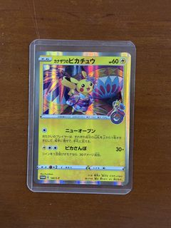 (Category: ) located in . Submitted by elitett (Listing ID 1462789428, Image 1). Description: .