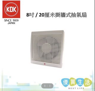 （分類：）位於 。 由 fuchiko1122 提交（商品編號 1462864288，圖片 1）。簡介： 。