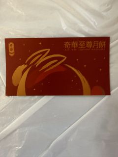 （分類：）位於 。 由 monkichiho 提交（商品編號 1462737244，圖片 1）。簡介： 。