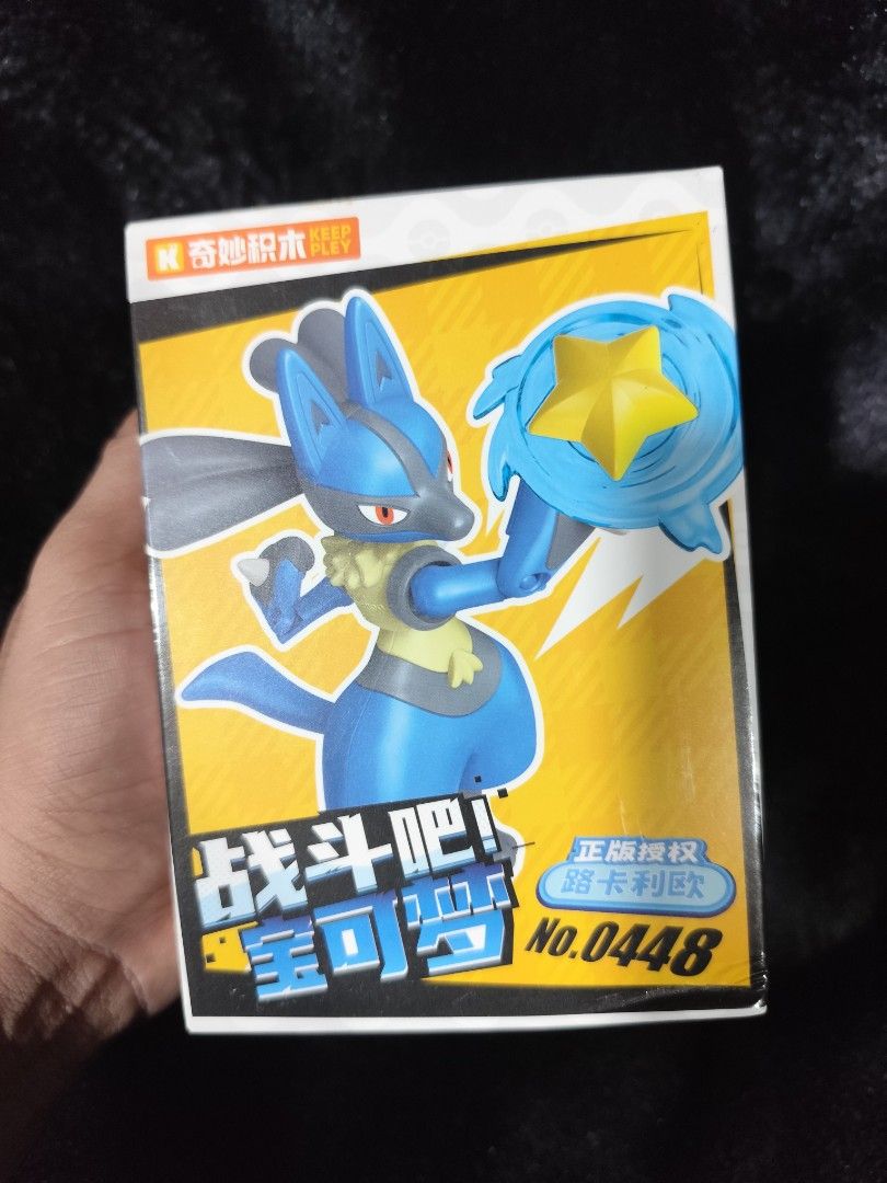 Keepley Pokemon Lucario Action Figure Model Kit (Category: Figurines & Statues) located in Manila. Submitted by chris.taneo13 (Listing ID 1462849322, Image 2). Description: - Pokemon Lucario Action Figure Model Kit - All parts and display base included - Licensed Pokémon Product - Includes a collectible card - Assembly required - Ideal for Pokemon fans and collectors.