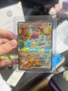 (Category: ) located in . Submitted by tehpenglover95 (Listing ID 1462869438, Image 1). Description: .