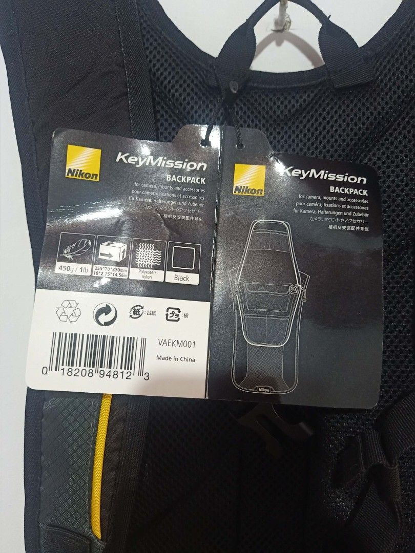 Key Mission Cycling Backpack (Category: Backpacks) located in Manila. Submitted by thriftyasher.2601. (Listing ID 1462859387, Image 2). Description: Key Mission.
