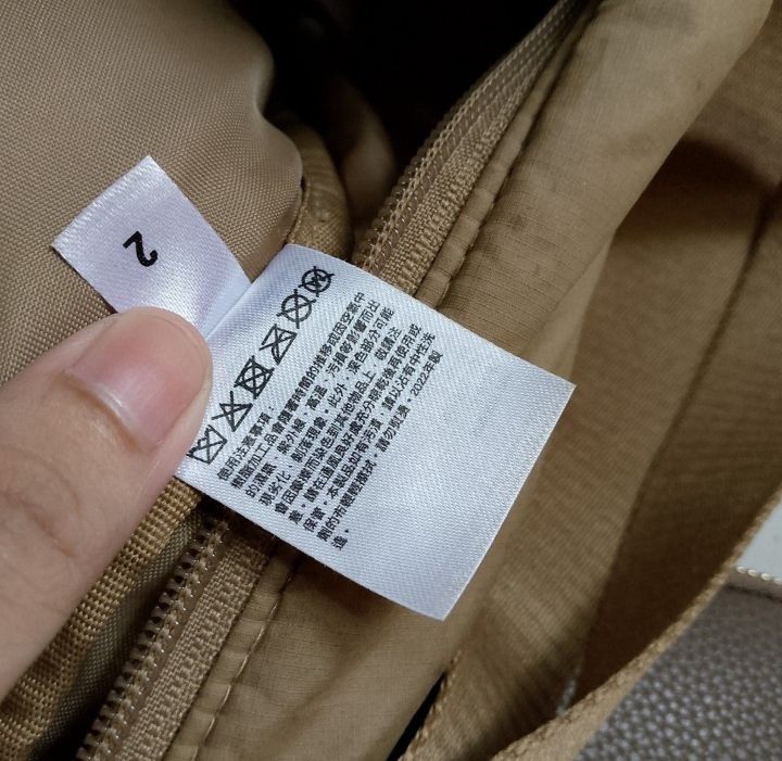 Khaki Uniqlo dumpling bag from taiwan (Category: Cross-body Bags) located in Binan City. Submitted by godgiven117 (Listing ID 1462766637, Image 3). Description: ‎⚠️ FOR SURE BUYERS ONLY ‎ ‎Please read the listing carefully before messaging. All available photos, condition details, and item information have already been posted. ‎ ‎❌ No additional photos, videos, measurements, or item details will be provided. ‎❌ No inquiries from unsure buyers, ca