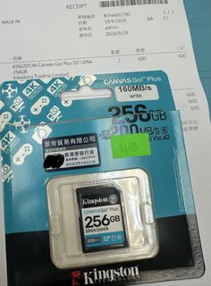 （分類：）位於 。 由 joycewht 提交（商品編號 1462785785，圖片 1）。簡介： 。