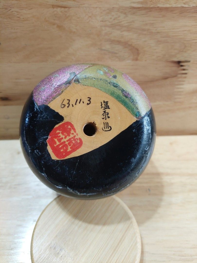 KOKESHI BY TOA SEKIGUCHI (Category: Vintage Collectibles) located in Muntinlupa City. Submitted by japanaholicscollectibles (Listing ID 1462825103, Image 2). Description: DESCRIPTION : - Artist : Toa Sekiguchi - With artist's signature - With signs of age - Height : 4.5" Please manage expectations. This is a vintage, preloved item..