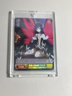 （分類：）位於 。 由 mingg1111 提交（商品編號 1462837776，圖片 1）。簡介： 。