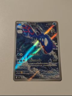 （分類：）位於 。 由 matchhy 提交（商品編號 1462864660，圖片 1）。簡介： 。