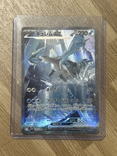 (Category: ) located in . Submitted by tehpenglover95 (Listing ID 1462869268, Image 1). Description: .