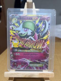 (Category: ) located in . Submitted by leklekbro (Listing ID 1462776039, Image 1). Description: .