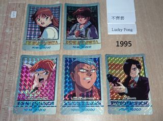 （分類：）位於 。 由 idol7835 提交（商品編號 1462815759，圖片 1）。簡介： 。