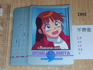 （分類：）位於 。 由 idol7835 提交（商品編號 1462814581，圖片 1）。簡介： 。