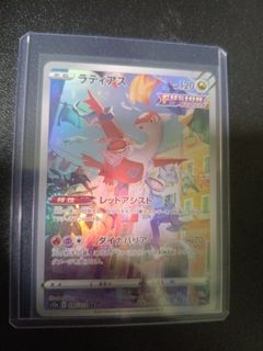(Category: ) located in . Submitted by roronoa_3030 (Listing ID 1462771575, Image 1). Description: .