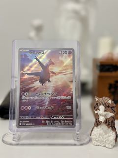 （分類：）位於 。 由 vw0902 提交（商品編號 1462857667，圖片 1）。簡介： 。